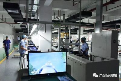 新時(shí)代 新作為 新篇章 惠科電子北海產(chǎn)業(yè)新城項(xiàng)目如火如荼推進(jìn)，移動(dòng)終端設(shè)備自主生產(chǎn)蓄勢待發(fā)